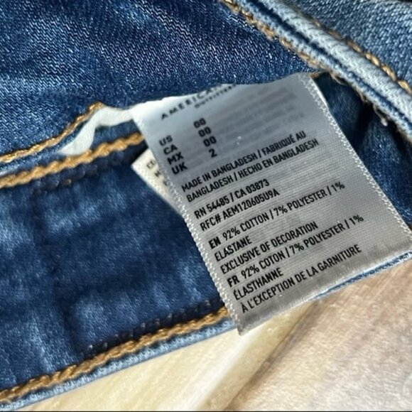 American Eagle Hi-Rise Shortie Shorts - Picture 4 of 5